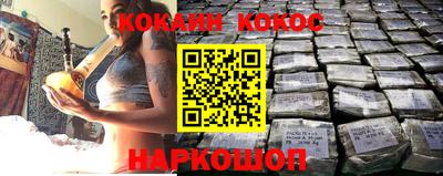 альфа пвп Ливны