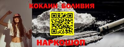 хмурый Лесосибирск