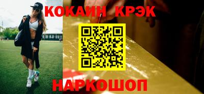 хмурый Лесосибирск