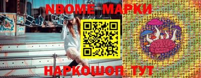 хмурый Лесосибирск