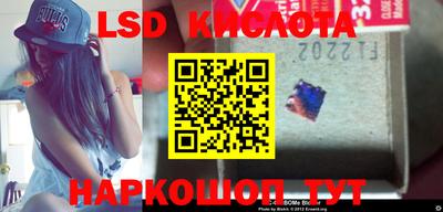 хмурый Лесосибирск