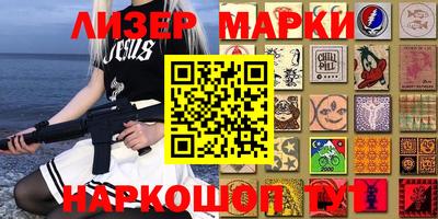 хмурый Лесосибирск