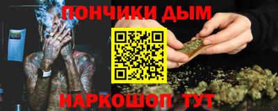 кокаин VHQ Ликино-Дулёво