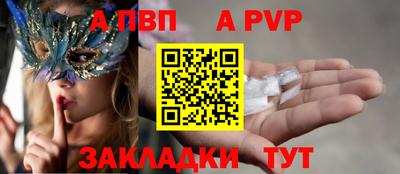 кокаин VHQ Ликино-Дулёво