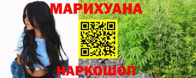 альфа пвп Ливны
