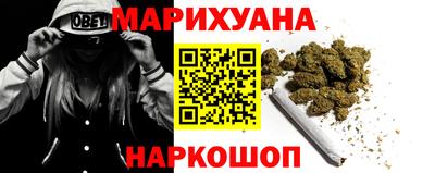 кокаин VHQ Ликино-Дулёво