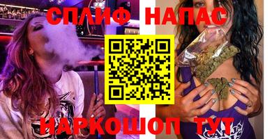 хмурый Лесосибирск