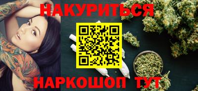 кокаин VHQ Ликино-Дулёво