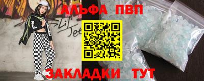 кокаин VHQ Ликино-Дулёво
