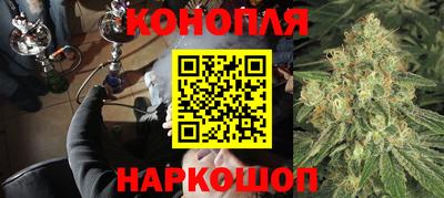 кокаин VHQ Ликино-Дулёво
