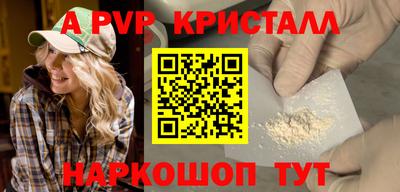 кокаин VHQ Ликино-Дулёво