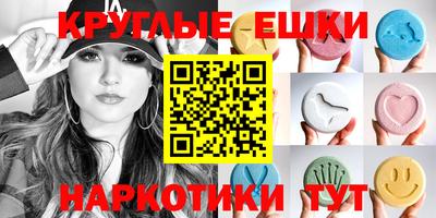 каннабис Кулебаки