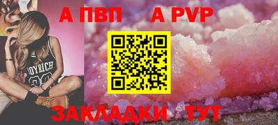 хмурый Лесосибирск