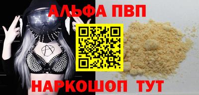 хмурый Лесосибирск