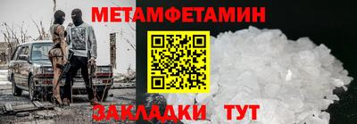 кокаин VHQ Ликино-Дулёво