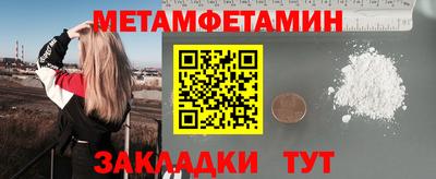 хмурый Лесосибирск