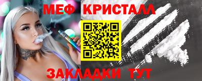 хмурый Лесосибирск