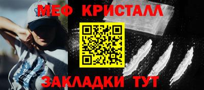 кокаин VHQ Ликино-Дулёво