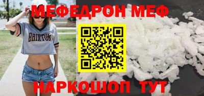 хмурый Лесосибирск