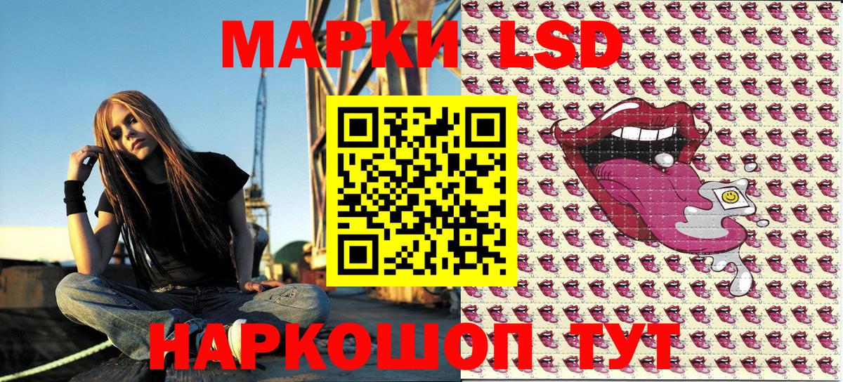 A PVP СК   Конопля  Cocaine  Вейп ТГК  Вход с VPN  Гашиш  Меф   Еманжелинск  NBOMe  Мефедрон  ГАШ 